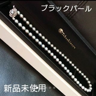 新品未使用☆ブラックパールネックレス(ネックレス)