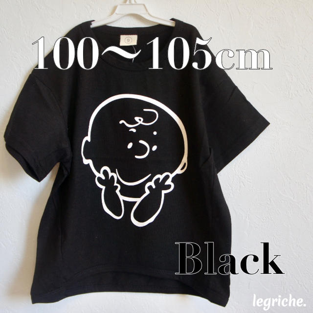 akitarooooo様専用ページ キッズ/ベビー/マタニティのキッズ服女の子用(90cm~)(Tシャツ/カットソー)の商品写真