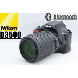 ニコン(Nikon)の55-200mm望遠レンズセット♪ Bluetooth搭載でスマホへ転送OK♪(デジタル一眼)