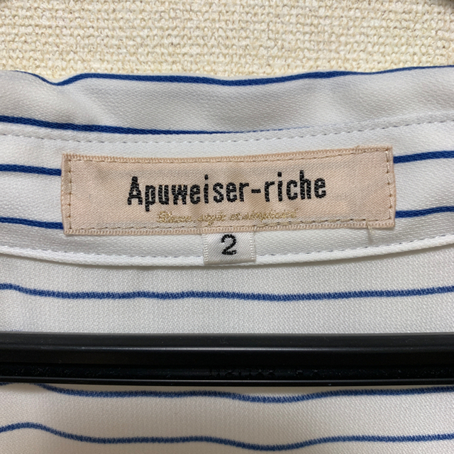 Apuweiser-riche(アプワイザーリッシェ)のアプワイザーリッシェ 抜け衿ゆるシャツワンピース レディースのワンピース(ひざ丈ワンピース)の商品写真