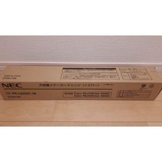 エヌイーシー(NEC)の値下げ☆NEC純正品☆(OA機器)