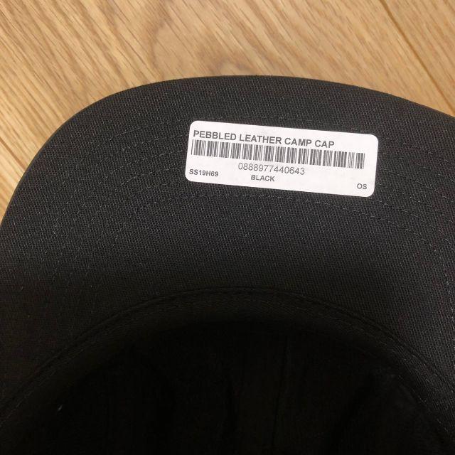 Supreme pebbled leather camp cap