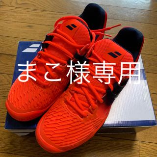 バボラ(Babolat)のバボラ  テニスシューズ(シューズ)