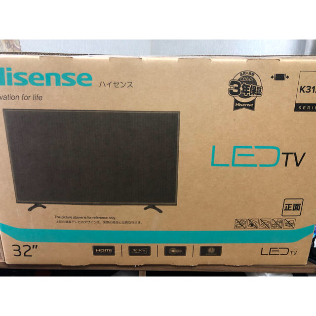Hisense LED TV 32型テレビ