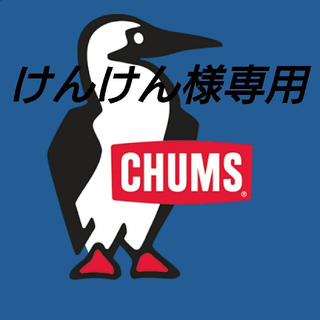CHUMS(チャムス)のCHUMS＊ウォレット レディースのファッション小物(財布)の商品写真