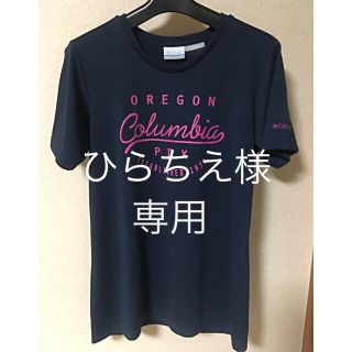 コロンビア(Columbia)のコロンビア Ｔシャツ(登山用品)