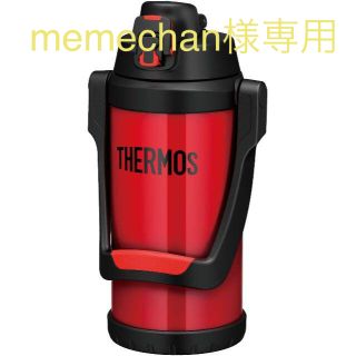 サーモス(THERMOS)のサーモス 真空断熱スポーツジャグ ファイアーレッド 2.0L (水筒)