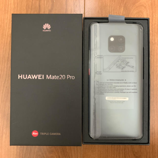 新品未使用 SIMフリー ソフトバンク Huawei Mate 20 Pro