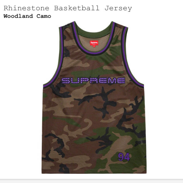 Supreme(シュプリーム)のRhinestone Basketball Jersey メンズのトップス(タンクトップ)の商品写真