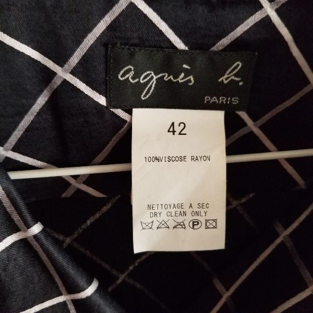 agnes b.(アニエスベー)の★お値下げしました★アニエスベー　サテン地　ワンピース　42　M～L レディースのワンピース(ロングワンピース/マキシワンピース)の商品写真