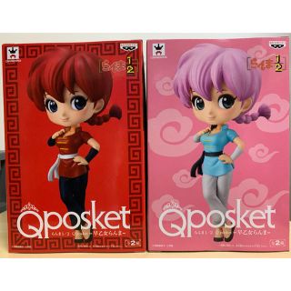 バンプレスト(BANPRESTO)のQposket らんま1/2 -早乙女らんま- 全2種セット(フィギュア)