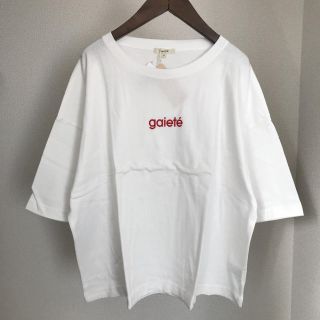 スタディオクリップ(STUDIO CLIP)の新品 studio CLIP スタディオクリップ フレンチロゴ Ｔシャツ 白(Tシャツ(半袖/袖なし))