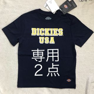 ディッキーズ(Dickies)の新品 Dickies ディッキーズ プリントS/S Tシャツ キッズ 120 紺(Tシャツ/カットソー)