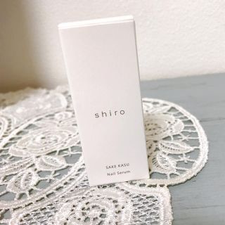 シロ(shiro)のshiro  酒かすネイル美容液(マニキュア)