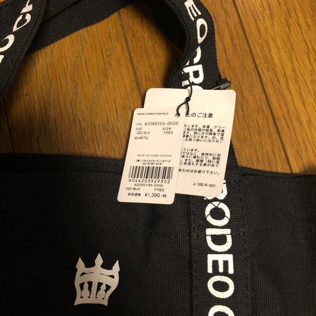 RODEO CROWNS(ロデオクラウンズ)のRODEO CROWNS トートバッグ レディースのバッグ(トートバッグ)の商品写真