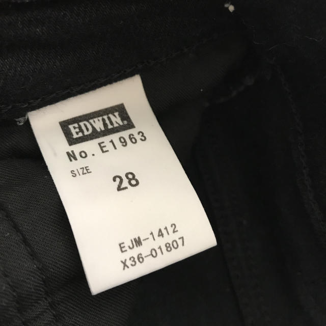 EDWIN(エドウィン)のエドウィン Gパン メンズのパンツ(デニム/ジーンズ)の商品写真