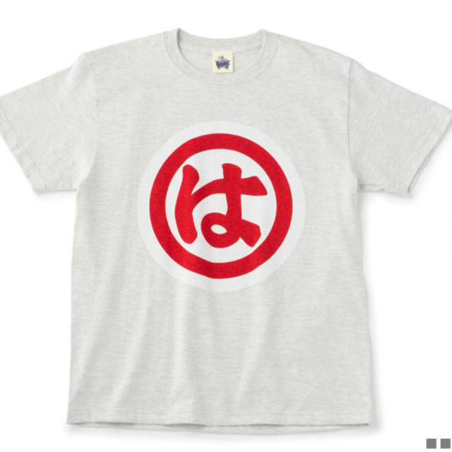 横浜DeNAベイスターズ(ヨコハマディーエヌエーベイスターズ)のベイスターズ70thヴィンテージ Tシャツ太マルハM 新商品 メンズのトップス(Tシャツ/カットソー(半袖/袖なし))の商品写真
