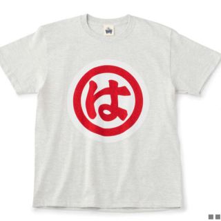 ヨコハマディーエヌエーベイスターズ(横浜DeNAベイスターズ)のベイスターズ70thヴィンテージ Tシャツ太マルハM 新商品(Tシャツ/カットソー(半袖/袖なし))