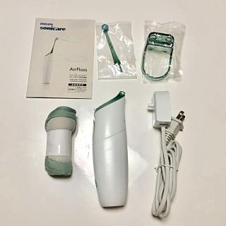 フィリップス(PHILIPS)のPHILIPS エアーフロス 口腔洗浄器(歯ブラシ/デンタルフロス)