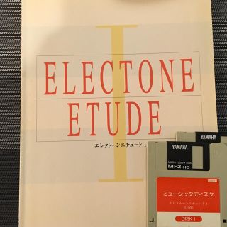 ヤマハ(ヤマハ)のエレクトーン楽譜⑥(ポピュラー)