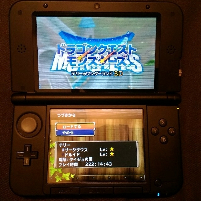 ニンテンドー3DS(ニンテンドー3DS)のテリーのワンダーランド3D（取説・箱有り）＋DQM2（ソフトのみ） エンタメ/ホビーのゲームソフト/ゲーム機本体(携帯用ゲームソフト)の商品写真