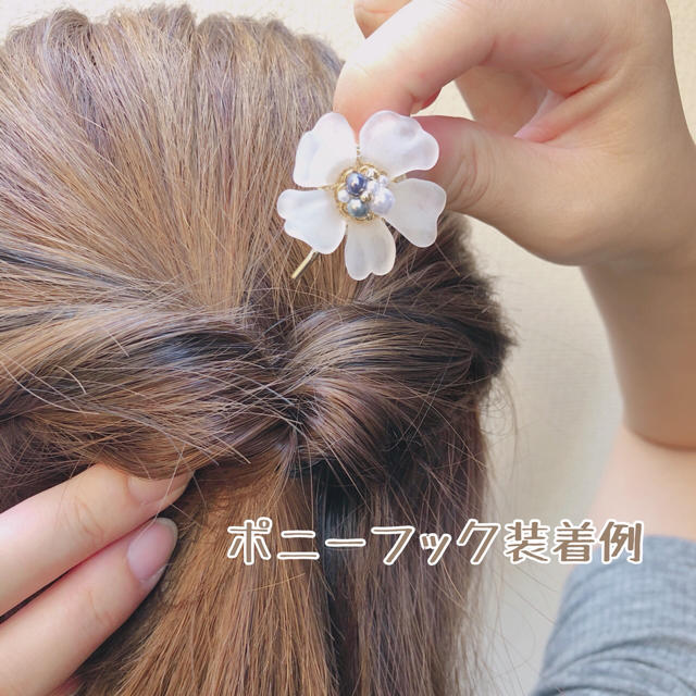 【A-1】ブラウン color ハンドメイド ポニーフック ヘアゴム ブローチ ハンドメイドのアクセサリー(ヘアアクセサリー)の商品写真