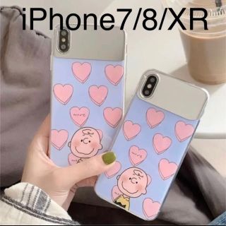 スヌーピー(SNOOPY)のスヌーピー チャーリーブラウン iPhoneケース(iPhoneケース)