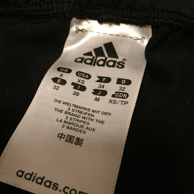 adidas(アディダス)の★週末割引中★アディダス レギンス  新品未使用★ レディースのレッグウェア(レギンス/スパッツ)の商品写真