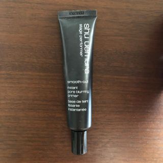 シュウウエムラ(shu uemura)のシュウウエムラ メイクアップベース(化粧下地)