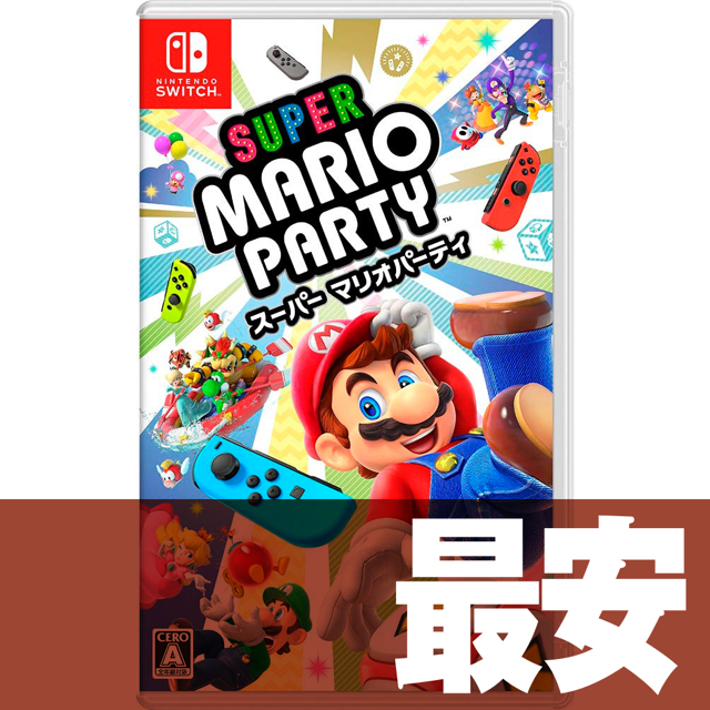 Nintendo Switch - スーパーマリオパーティ Switchの通販 by しんく's shop｜ニンテンドースイッチならラクマ