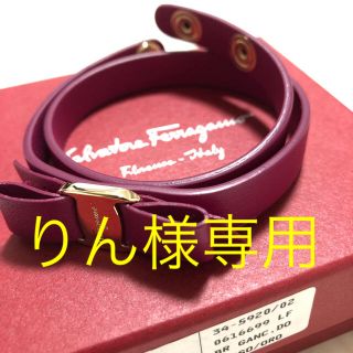 フェラガモ(Ferragamo)のferagamo ブレスレット フェラガモ(ブレスレット/バングル)