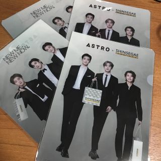 ୨୧*。ASTRO 非売品 クリアファイル 4枚(K-POP/アジア)