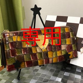 アタオ(ATAO)のATAO リモヴィトロ ラウンドジップ☆値下げしました(財布)