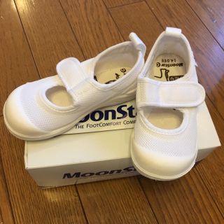 ムーンスター(MOONSTAR )の専用！！【新品未使用】ムーンスター☆高機能上ばき(その他)