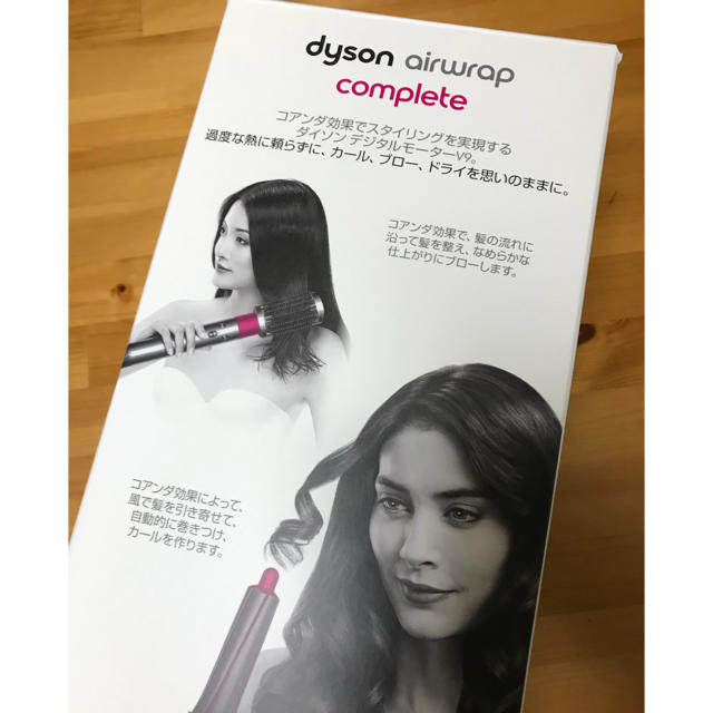 Dyson(ダイソン)のくまさん専用 スマホ/家電/カメラの美容/健康(ドライヤー)の商品写真