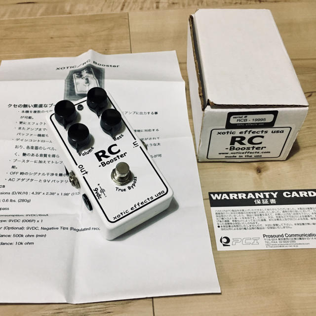 xotic rc booster ac ep ブースター エキゾチック