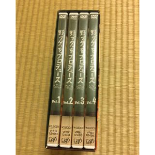 ヤマシタトモヒサ(山下智久)の野ブタ。をプロデュース DVD BOX 5枚セット 山下智久 亀梨和也(TVドラマ)