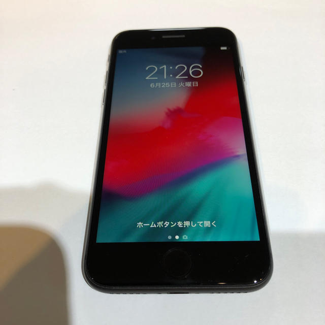 最終値下げ　iPhone8Plus 64G SIMフリー　バッテリー容量97%