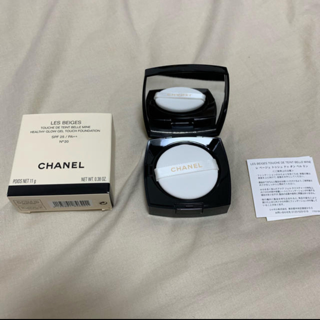 CHANEL(シャネル)のCHANEL、ファンデーション フェイスパウダー 新品未使用 セット売り コスメ/美容のベースメイク/化粧品(フェイスパウダー)の商品写真