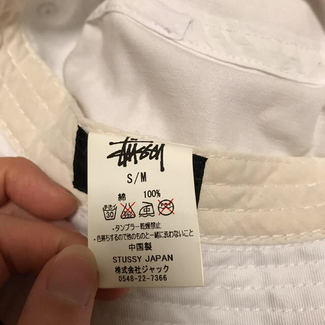 STUSSY(ステューシー)のSTUSSY バケットハット 白 レディースの帽子(ハット)の商品写真