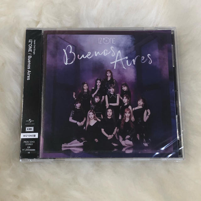 IZ*ONE Buenos Aires WIZ*ONE盤 チョユリ生写真セット エンタメ/ホビーのCD(K-POP/アジア)の商品写真