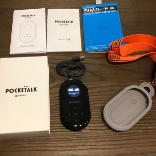 ポケトーク(POCKETALK)ブラック sim付き ソフトケース、ストラップ(旅行用品)