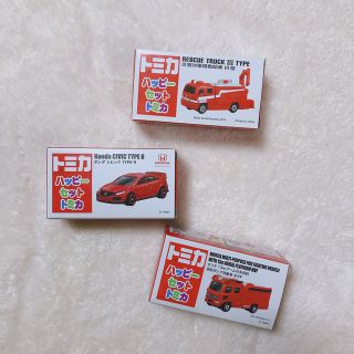 マクドナルド(マクドナルド)のマクドナルド ハッピーセット　トミカ (電車のおもちゃ/車)