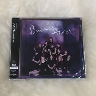 IZ*ONE Buenos Aires WIZ*ONE盤 ウンビ生写真セット(K-POP/アジア)