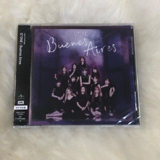 IZ*ONE Buenos Aires WIZ*ONE盤 へウォン生写真セット(K-POP/アジア)