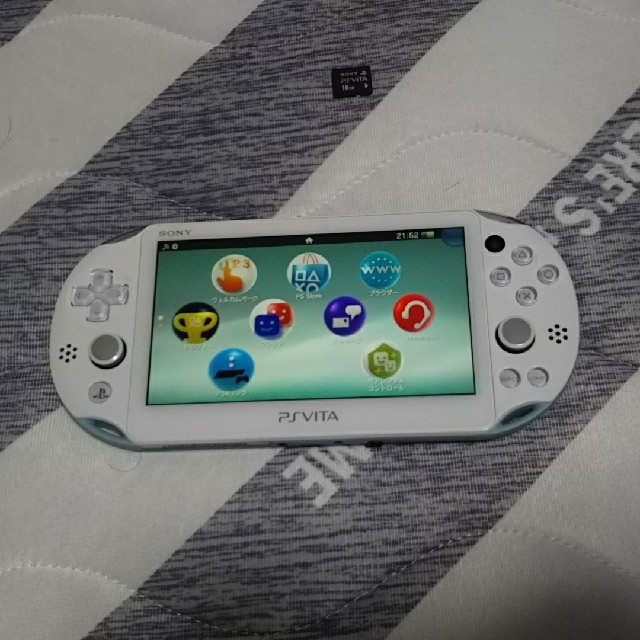 PS VITA 2000