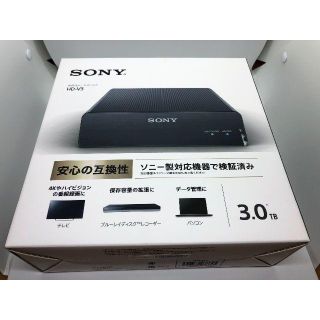 ソニー(SONY)のSONY HD-V3 外付けハードディスク 3TB(PC周辺機器)