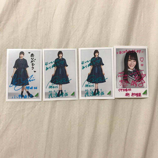 欅坂46 フォトカード エンタメ/ホビーのタレントグッズ(アイドルグッズ)の商品写真