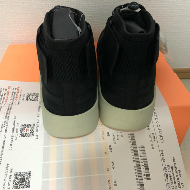 NIKE Air Fear of God RAID 26.5cm