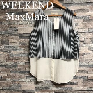 マックスマーラ(Max Mara)のれいこ様専用❤️ありがとうございます❤️(シャツ/ブラウス(半袖/袖なし))